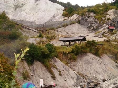 秋田県 川原毛湯滝大地獄 と 小安峡 風露愚 温泉宿と日帰り温泉施設 共同湯巡り 秋田県 川原毛湯滝大地獄 と 小安峡 風露愚 温泉宿と日帰り温泉施設 共同湯巡り