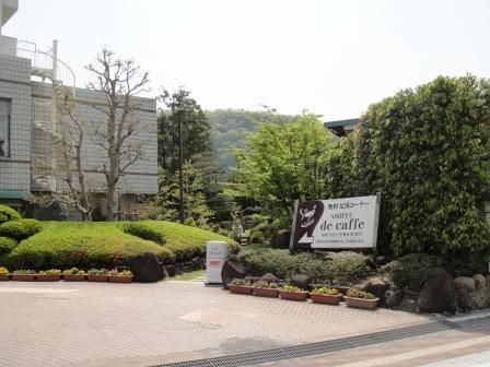 岡山県 湯郷温泉 足湯 風露愚 温泉宿と日帰り温泉施設 共同湯巡り 岡山県 湯郷温泉 足湯 風露愚 温泉宿と日帰り温泉施設 共同湯巡り