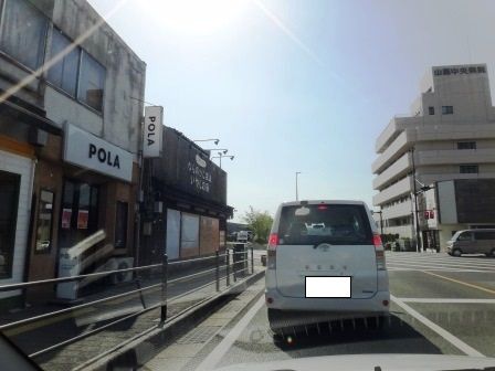 熊本県 山鹿温泉共同浴場「さくら湯」 : …風露愚… 全国温泉めぐり備忘録