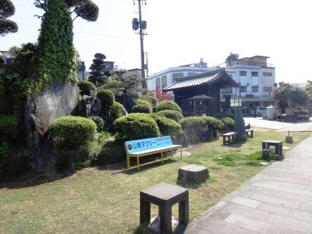 熊本県 山鹿温泉共同浴場「さくら湯」 : …風露愚… 全国温泉めぐり備忘録
