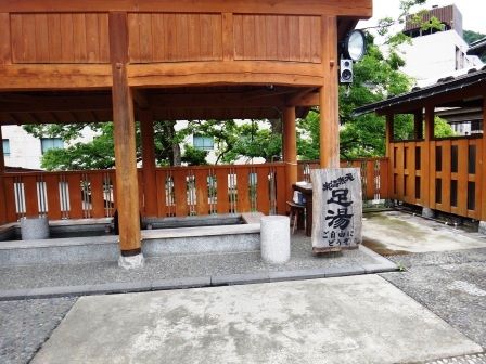 新潟県 湯之谷大湯温泉 足湯 風露愚 温泉宿と日帰り温泉施設 共同湯巡り 新潟県 湯之谷大湯温泉 足湯 風露愚 温泉宿と日帰り温泉施設 共同湯巡り