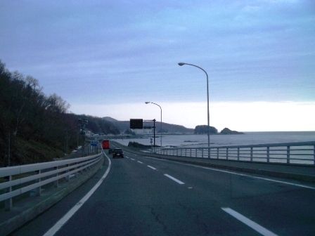 北海道 ウトロ知床温泉 花ホテル ホテル知床 風露愚 温泉宿と日帰り温泉施設 共同湯巡り 北海道 ウトロ知床温泉 花ホテル ホテル知床 風露愚 温泉宿と日帰り温泉施設 共同湯巡り