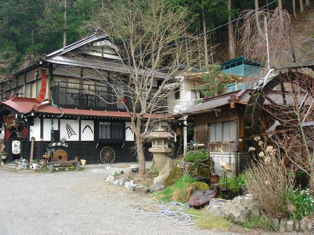 山梨県 増穂町赤石温泉 赤石温泉 風露愚 温泉宿と日帰り温泉施設 共同湯巡り