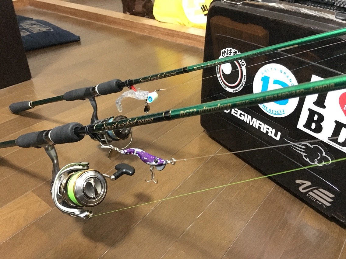 準備 ちゃんゆう Style Fishing 沖縄 準備 ちゃんゆう Style Fishing 沖縄