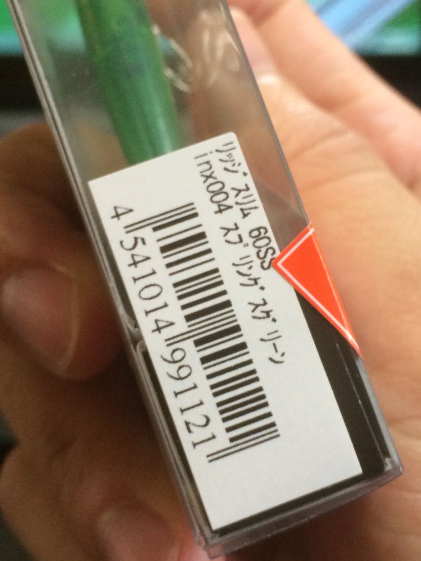 インクスレーベル リッジスリム60SS スプリングスグリーン INX.label