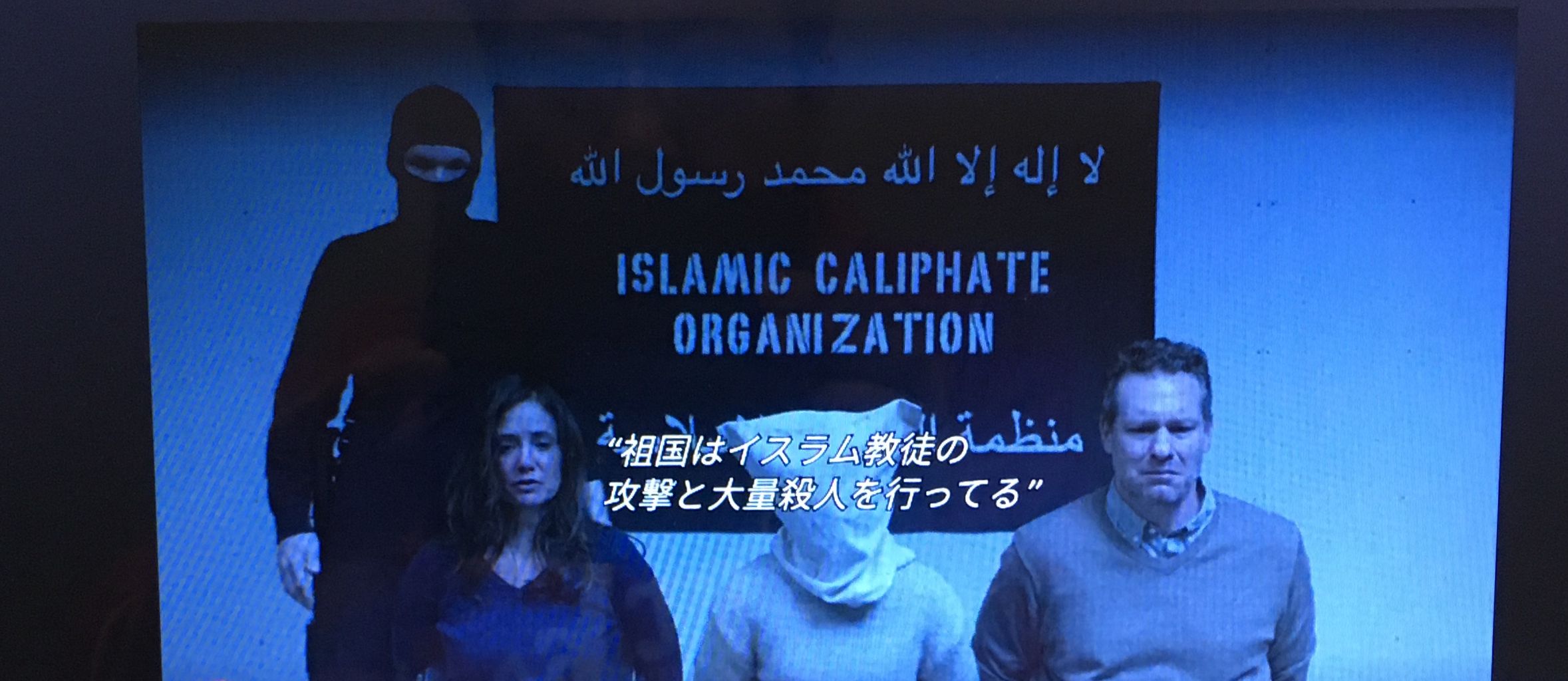 映画大好き ドラマ大好き 映画 ドラマ 小説紹介サイト ハウス オブ カード シーズン４ エピソード１２
