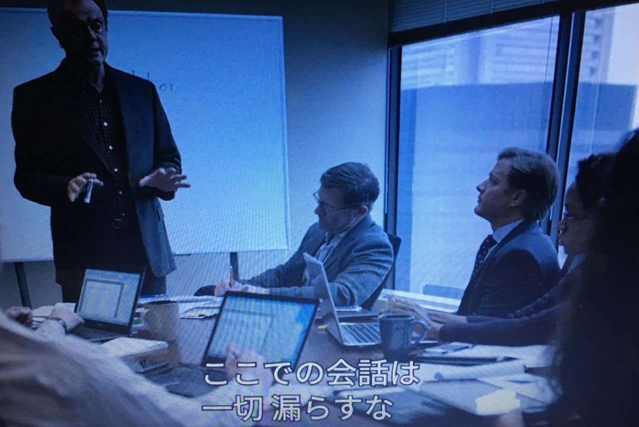 映画大好き ドラマ大好き 映画 ドラマ 小説紹介サイト ハウス オブ カード シーズン4 エピソード11 映画大好き ドラマ大好き 映画 ドラマ 小説紹介サイト ハウス オブ カード シーズン4 エピソード11