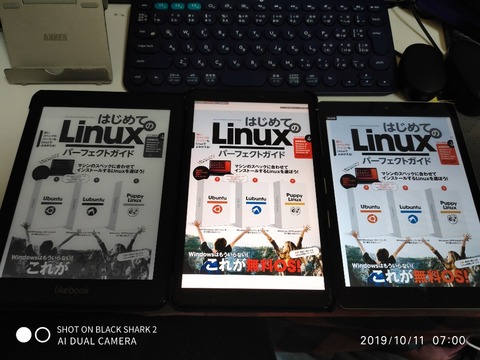 15707563084063