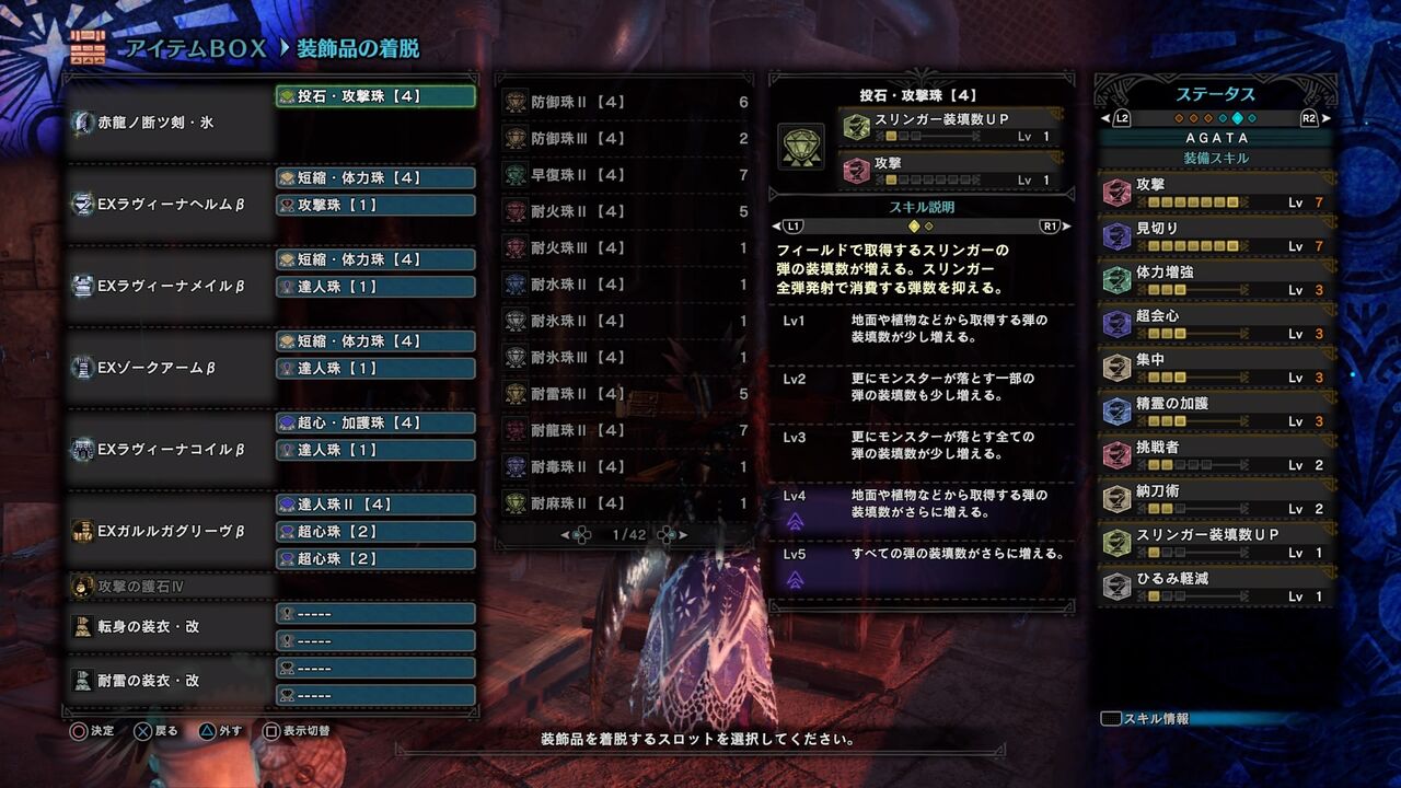 ムフェト配信終了 どこかの書架 ムフェト配信終了 どこかの書架