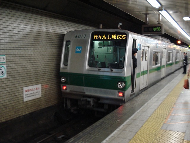 3 15 16 旅行記 その4 北千住 箱根湯本 つれづれなる日々 3 15 16 旅行記 その4 北千住 箱根湯本 つれづれなる日々