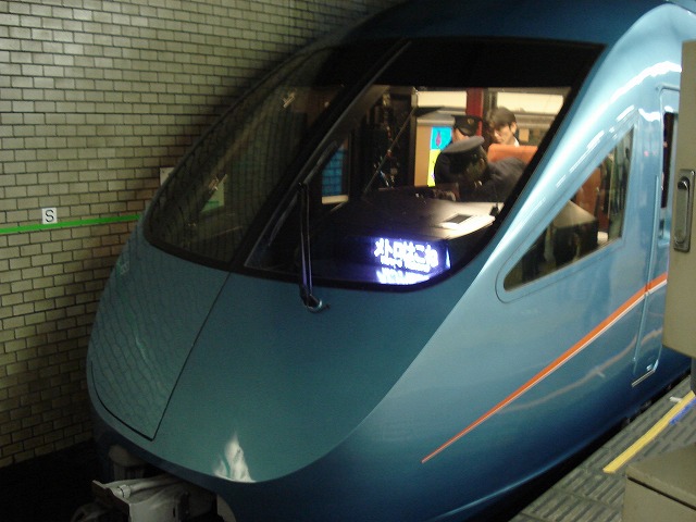3 15 16 旅行記 その4 北千住 箱根湯本 つれづれなる日々 3 15 16 旅行記 その4 北千住 箱根湯本 つれづれなる日々