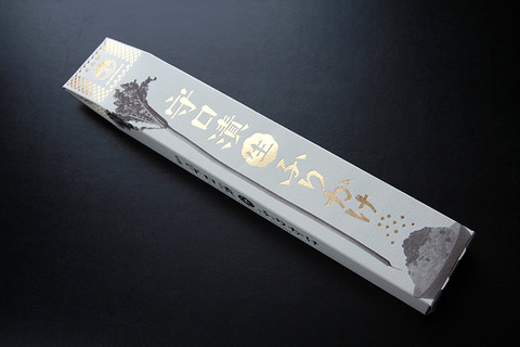 package_moriguchizuke_gnagoya