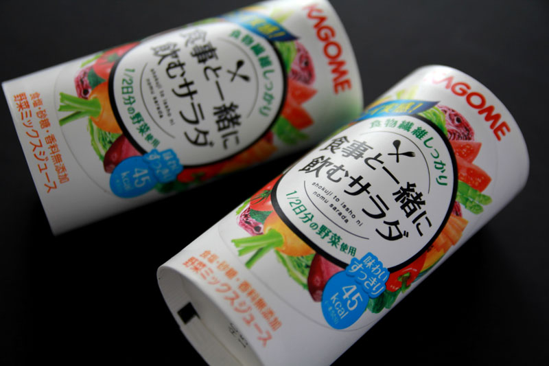 Kagomeの食事と一緒に飲むサラダ Kammy食べパケ Kagomeの食事と一緒に飲むサラダ Kammy食べパケ