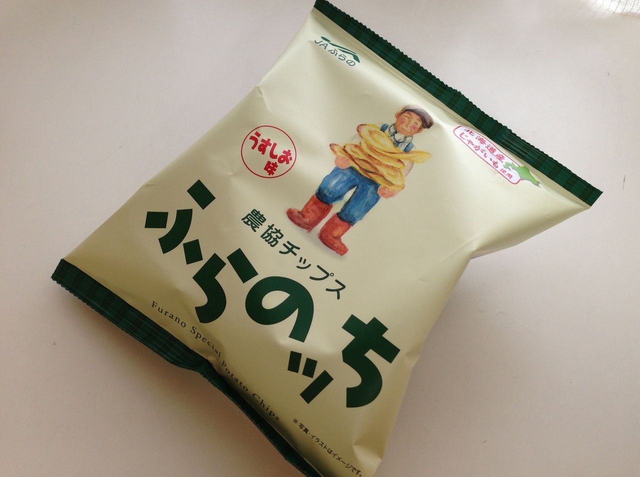 Jaふらののふらのっち Kammy食べパケ Jaふらののふらのっち Kammy食べパケ