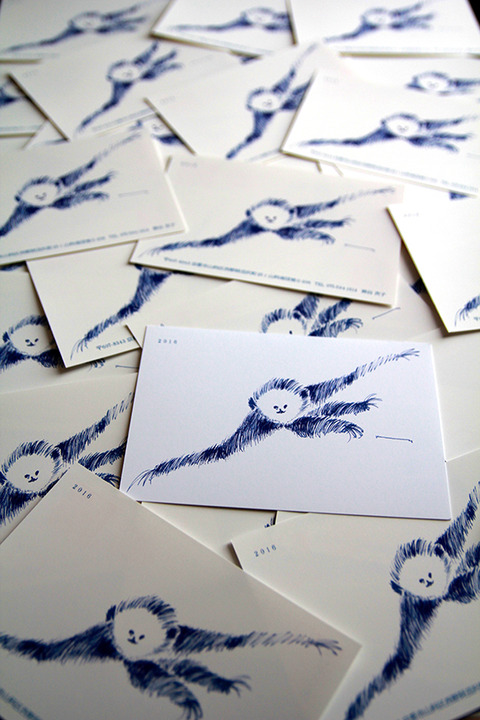 fountain pen_newyearcard_2016