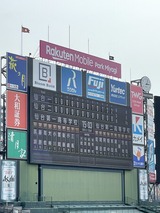 2305130