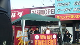 020ea706.jpg