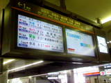 021e5df7.JPG