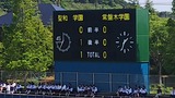 JPEG_20190603_133551_2328558323589824112