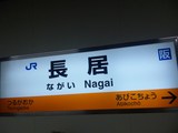 02b20673.JPG