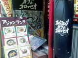DSC00232.JPG