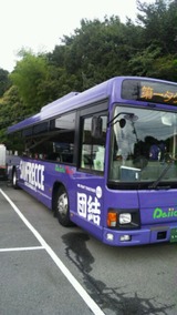 07f95dbe.jpg