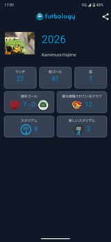 Screenshot_20260702-170115
