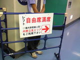 0a09dc12.jpg