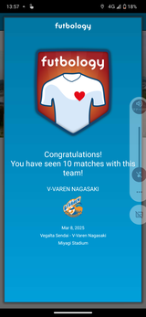 Screenshot_20250308-135756