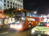 0e2744bb.JPG