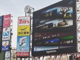240414135831589