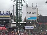 260401133845221