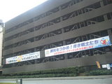 SBSH0161