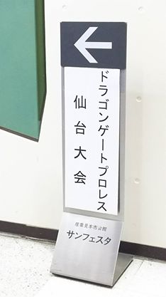 160526