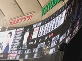 231118150858431