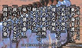 2408231