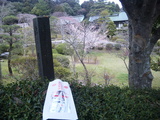 SBSH0124