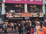 260331134447965