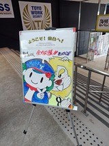 260426162327944