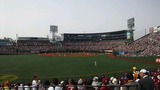 1204293