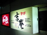 2bf3d064.JPG