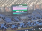 241214133413232