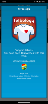 Screenshot_20240506-124652