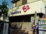 06050452
