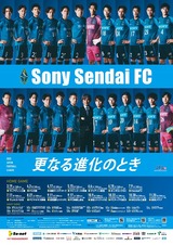 22sony