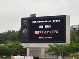 230520144925242