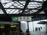 SBSH0189