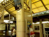 DSC00017.JPG
