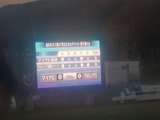 251122161645108