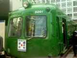 47135cda.JPG